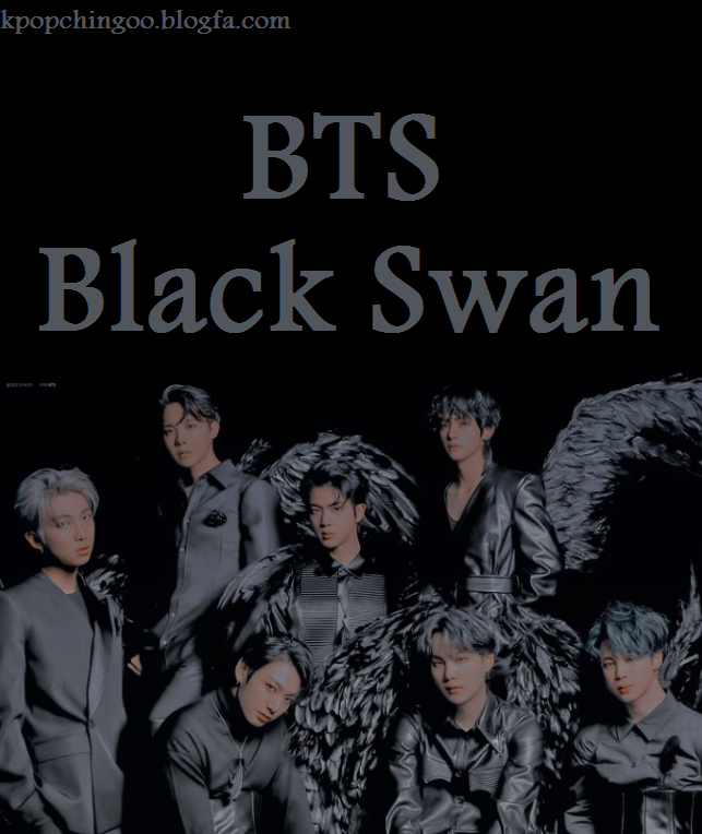 بی تی اس Black Swan
